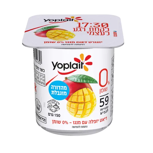 יופלה דיאט מנגו 0% 150 גרם