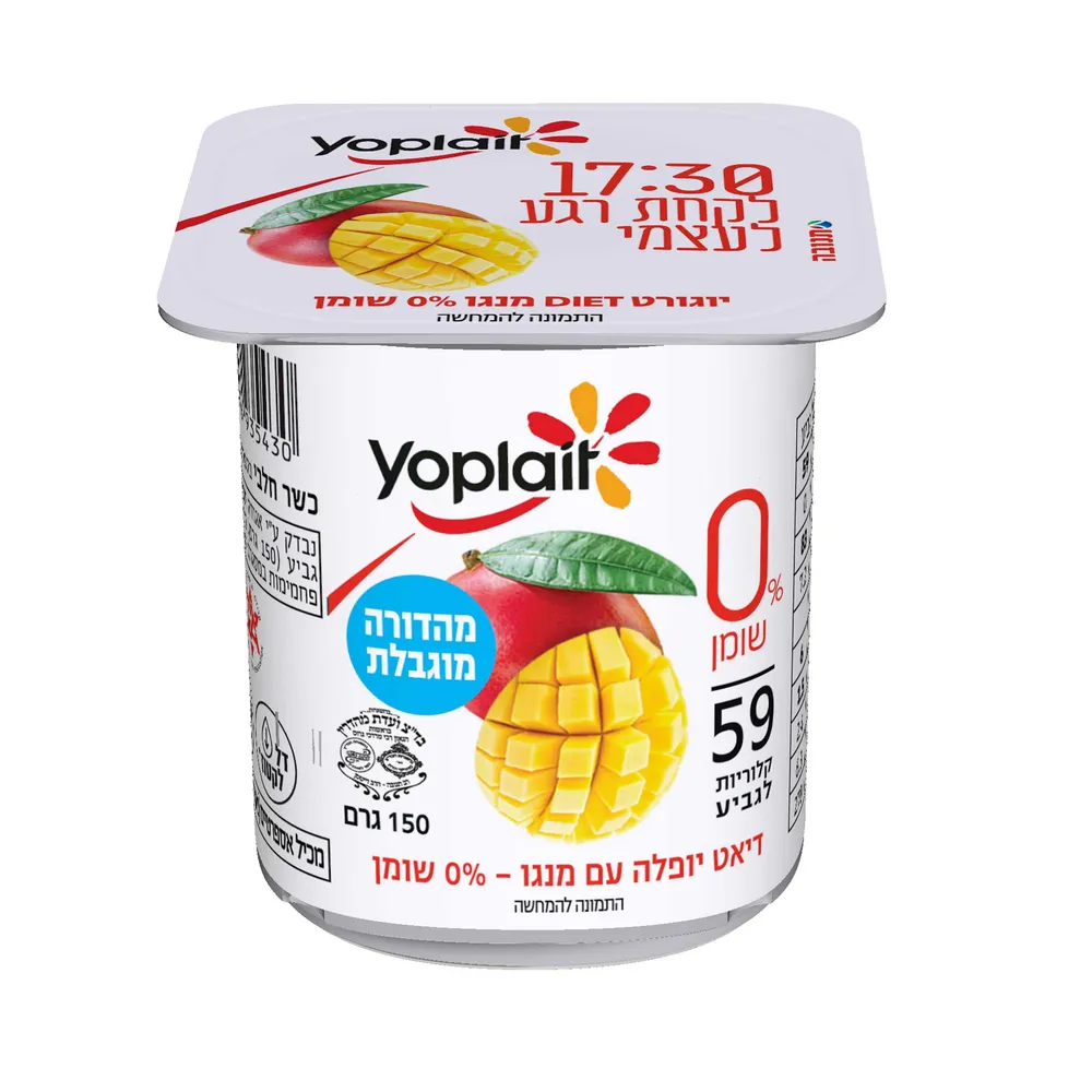 יופלה דיאט מנגו 0% 150 גרם