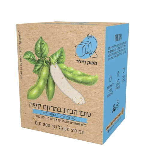 טופו הבית במרקם קשה 300 גר'