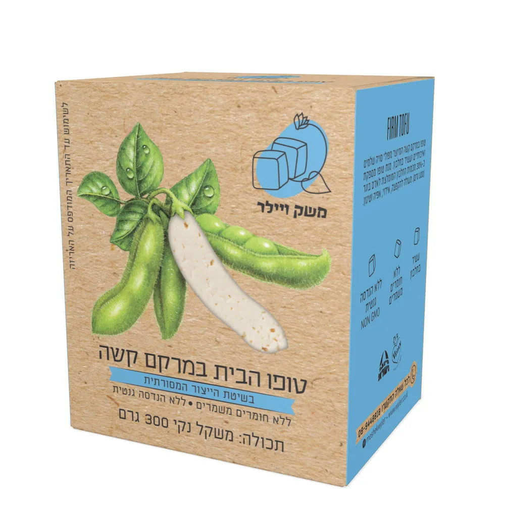 טופו הבית במרקם קשה 300 גר'