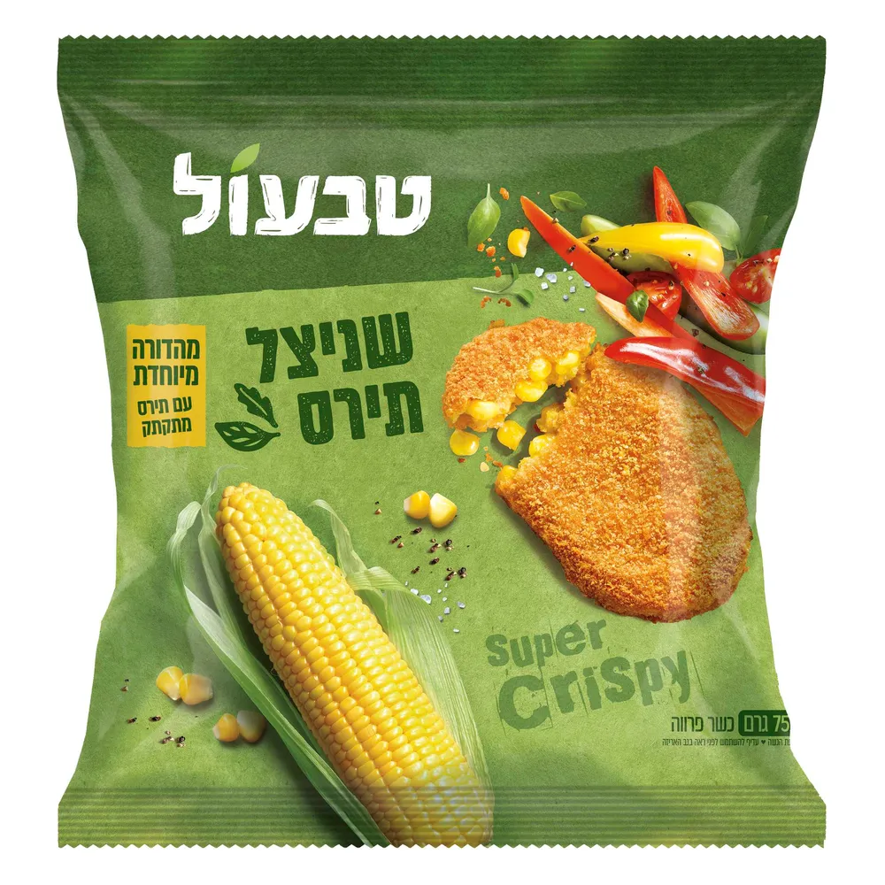 שניצל תירס טבעול 750 גר'
