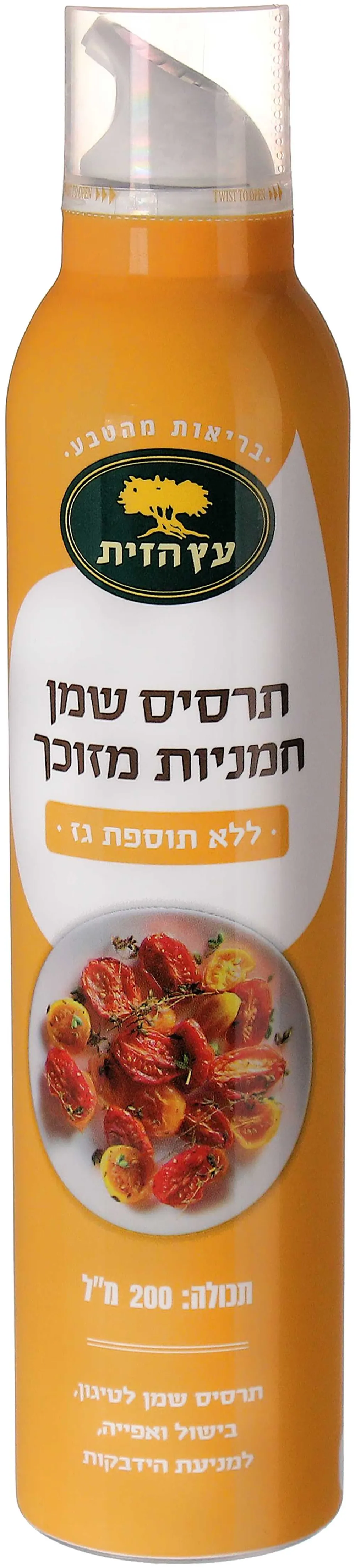 תרסיס שמן חמניות 200 מל