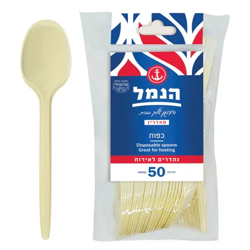 כפות מדיום קרם 50 יח