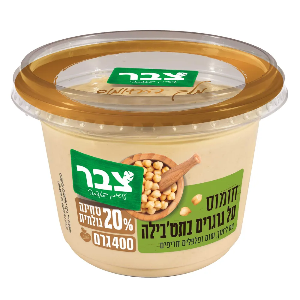 צבר חומוס גרגרים בתטבילה 6*400גרם