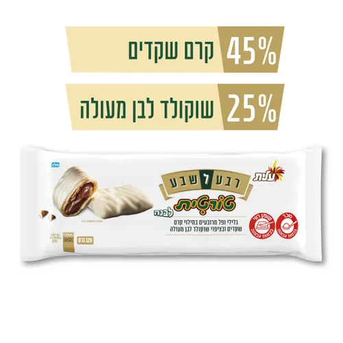 רבע לשבע טורטית לבנה