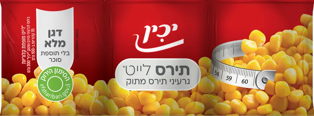 תירס לייט שלשות 600 גרם יכין (380)