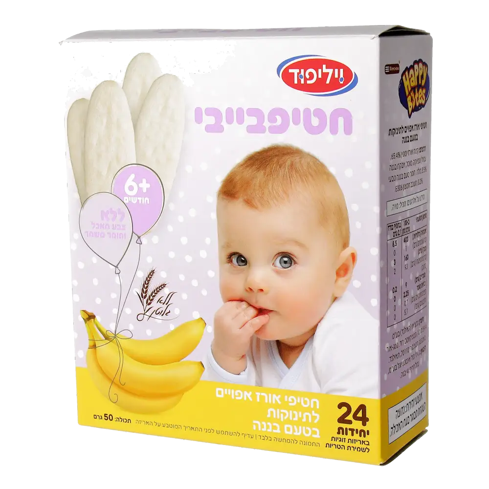 חטיף אורז אפוי