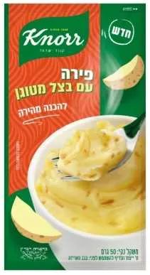 קנור פירה עם בצל מטוגן 50 גר'