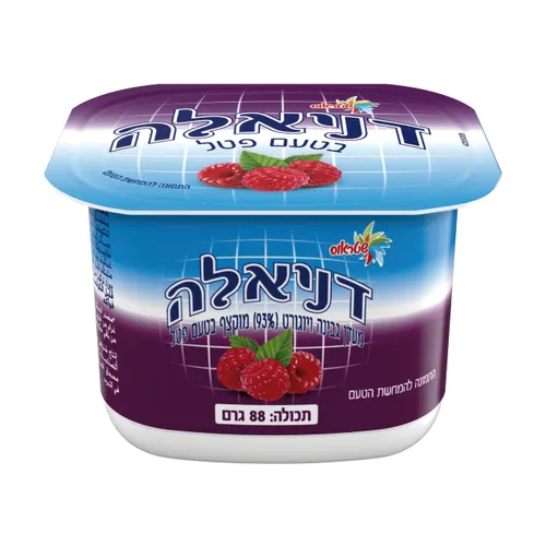 דניאלה פטל