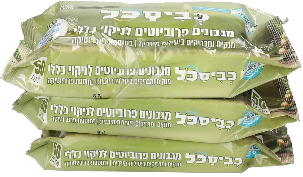 מגבונים לניקוי כללי ספא, 150 יחידות