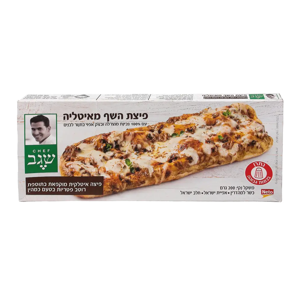 פוקצ'ה פטריות כמהין