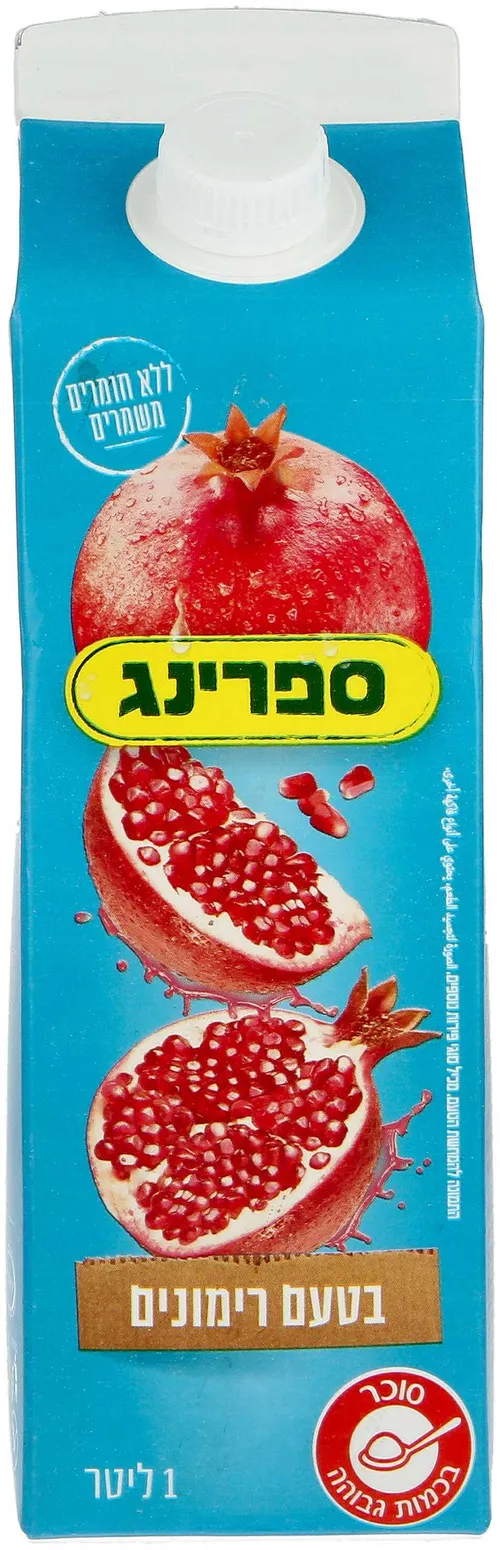 קרטונית ספרינג רימונים