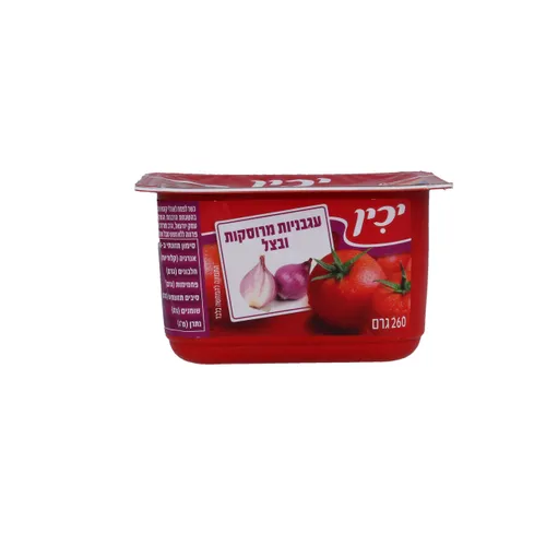 עגבניות מרוסקות ובצל יכין 260ג'