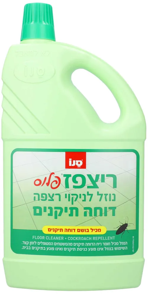 ריצפז דוחה חרקים 2ל'