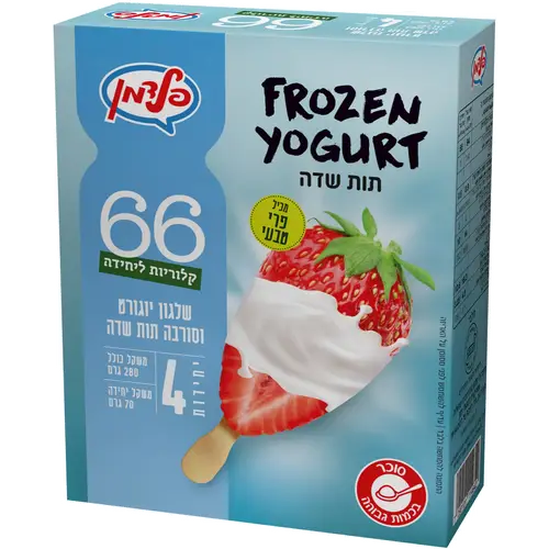 רביעיית פרוזן פרי תות