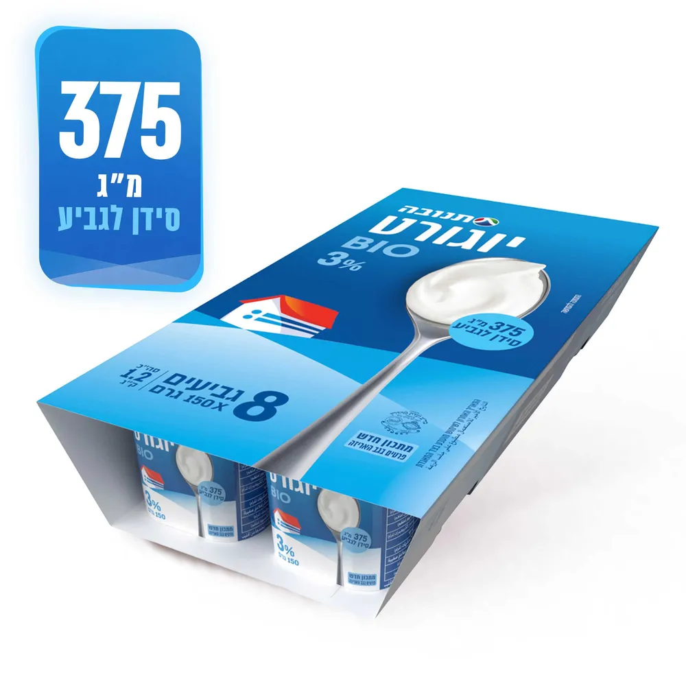 מאגדת שמיניית יוגורט ביו 3%