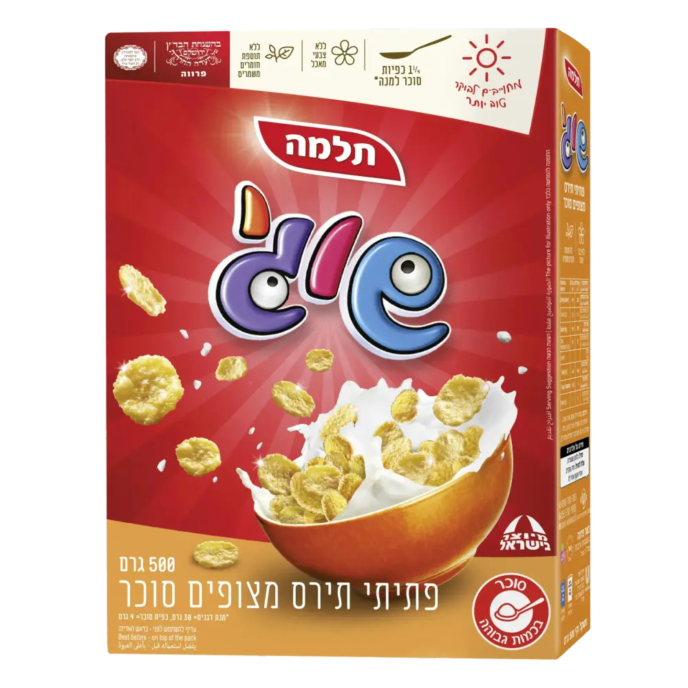 שוגי 500 גרם 20% פחות סוכר