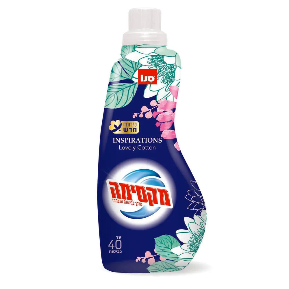 מרכך מרוכז לאבלי כותון 1