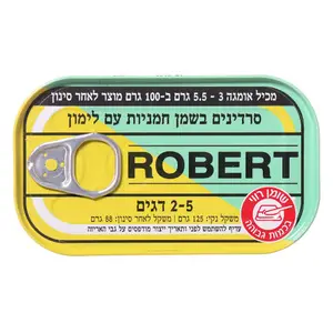 סרדינים עם לימון