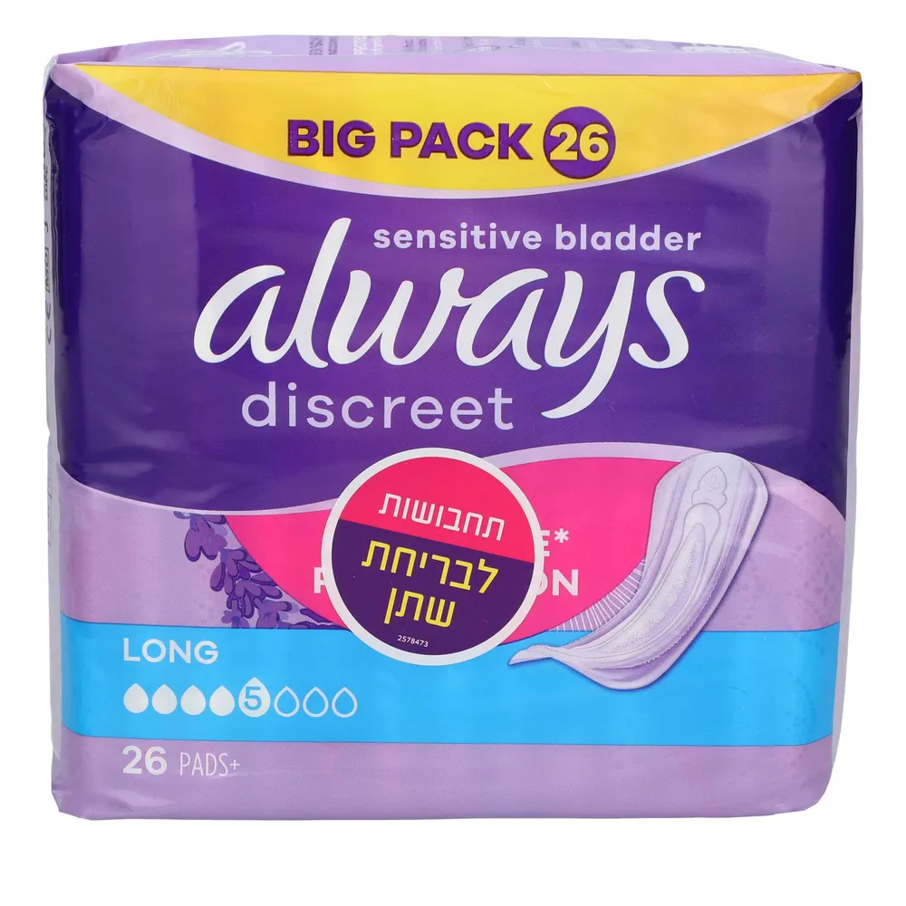 אולוויז דיסקריט תחבושות גיגה לונג 26 יח