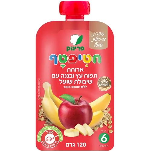 מחית תפוח עץ ובננה עם שיבולת שועל