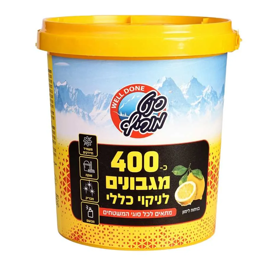 סנט מוריץ מגבונים לניקוי כללי בדלי 400 יחידות