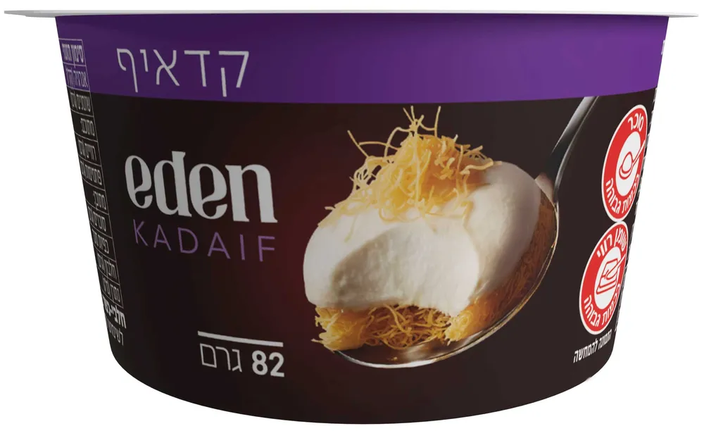 קדאיף 82 גר'