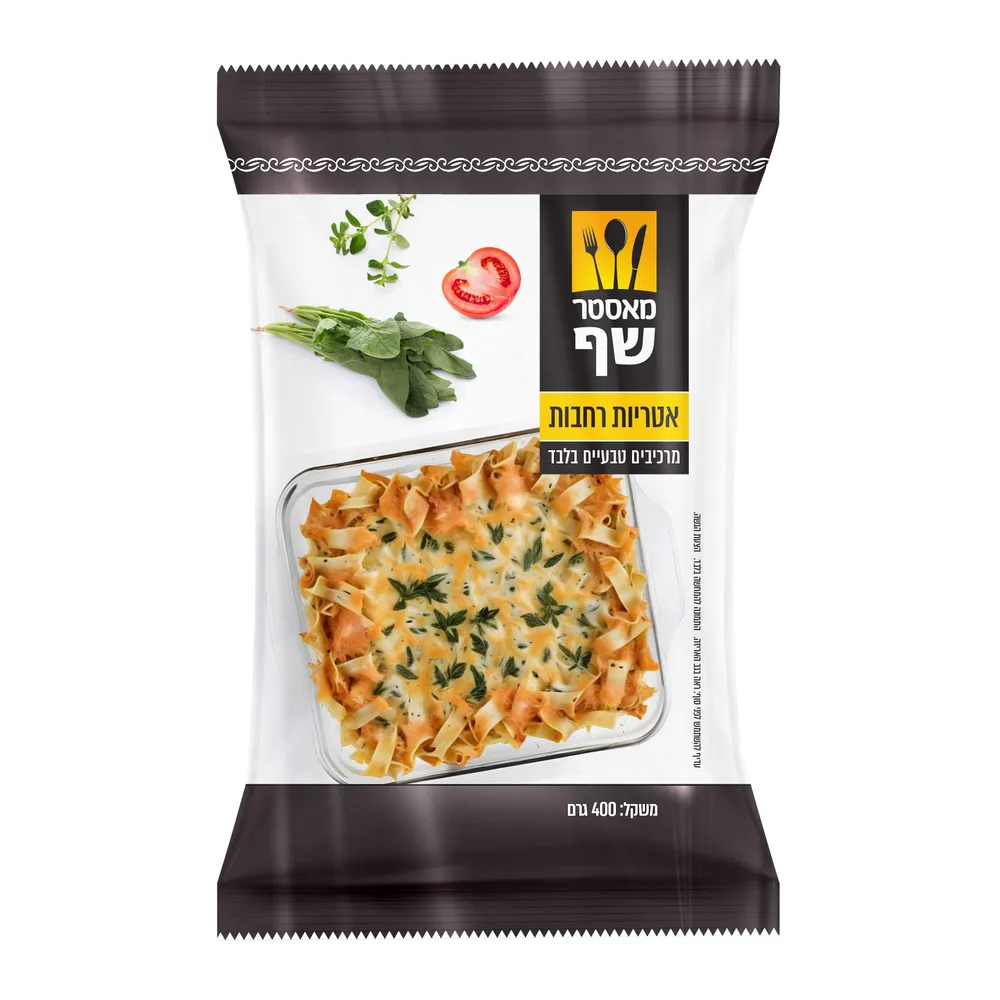 אטריות למרק רחבות  400 גר מאסטר שף