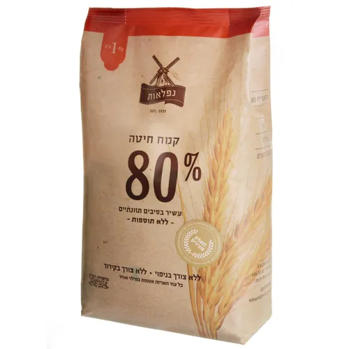 קמח חיטה 80%