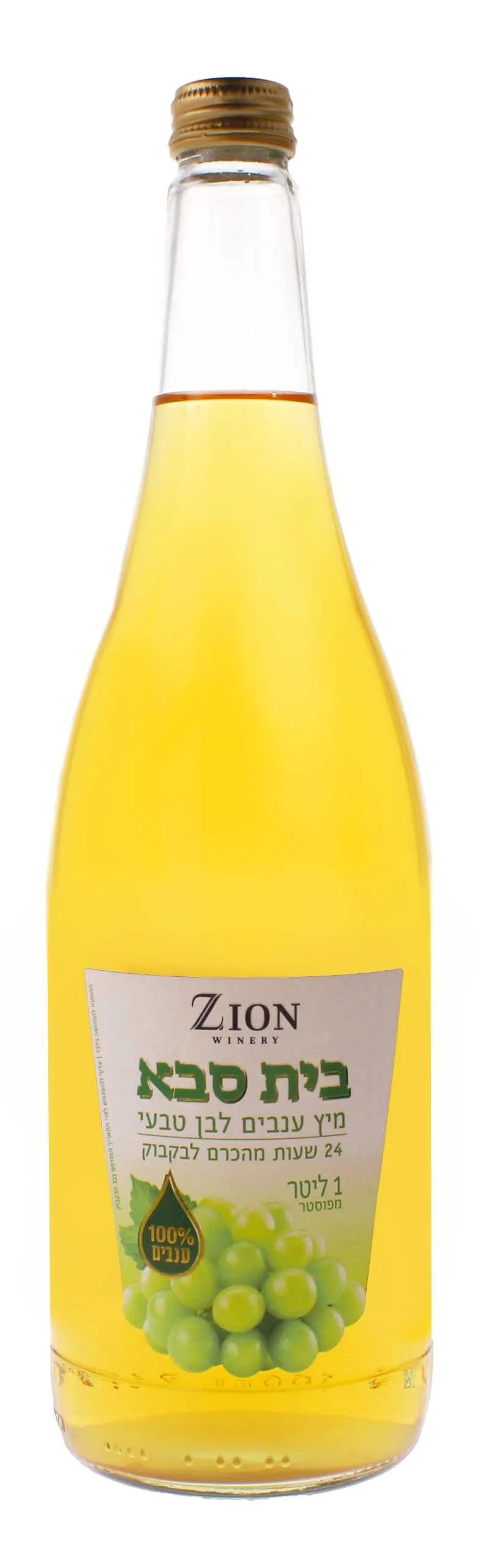 מיץ ענבים בית סבא לבן 1 ל'