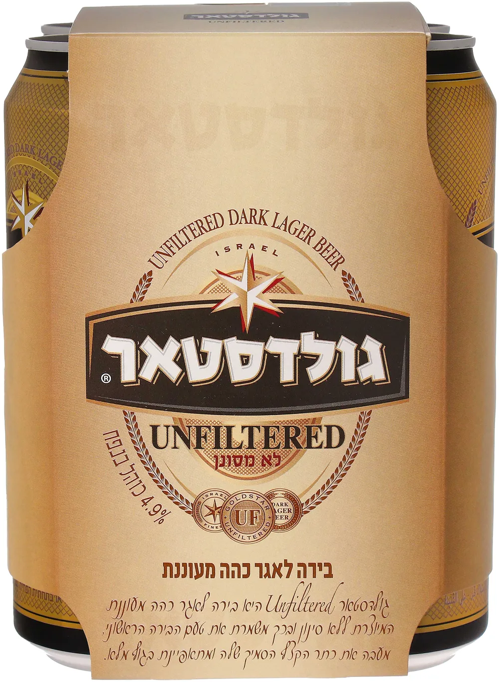 רביעיית פחיות גולדסטאר לא מסונן 500 מל