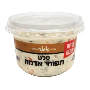 סלט תפוחי אדמה אסלי 400 גרם
