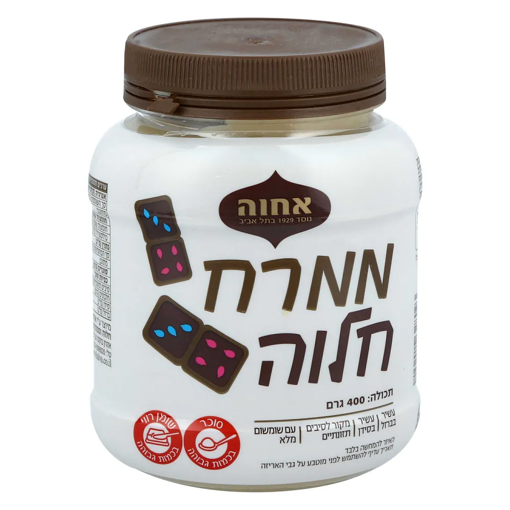 ממרח חלווה 400 גרם