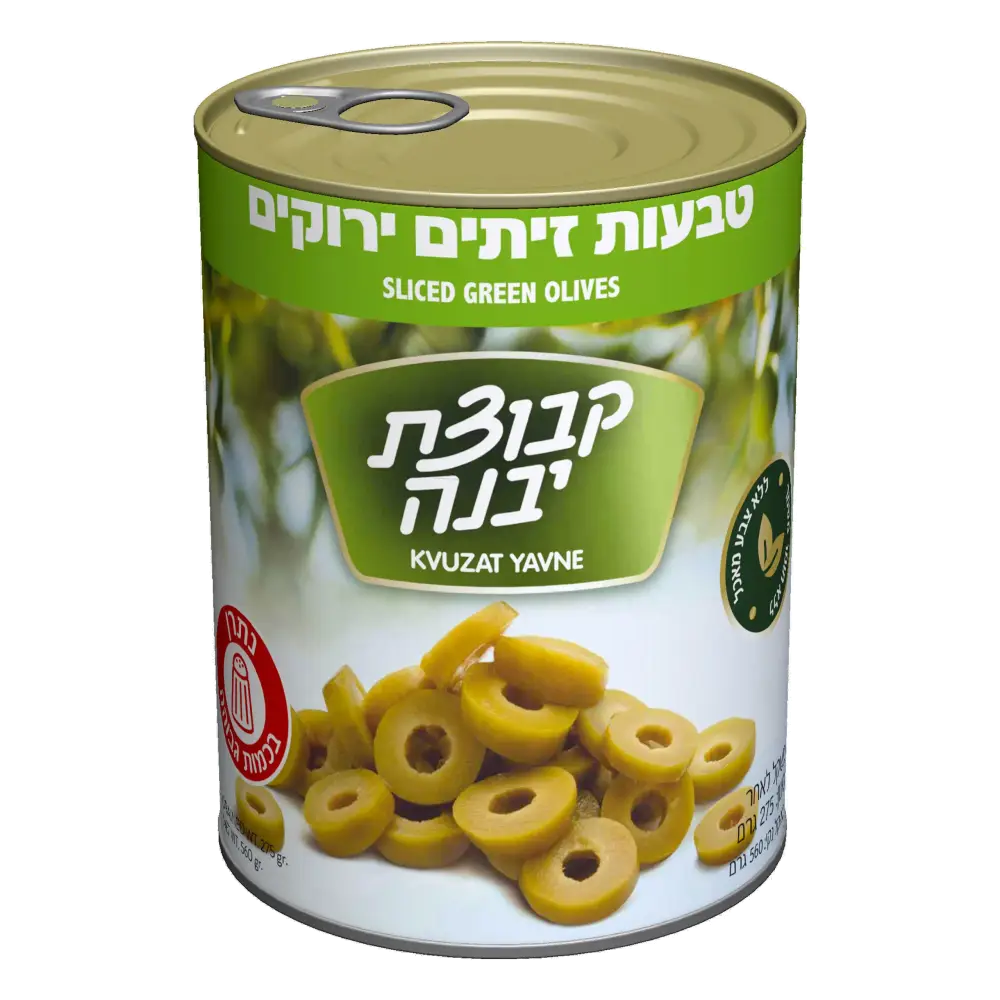 טבעות ירוק 600 ג' פר