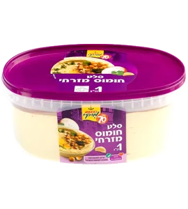 חומוס מזרחי מיקי 1 קג