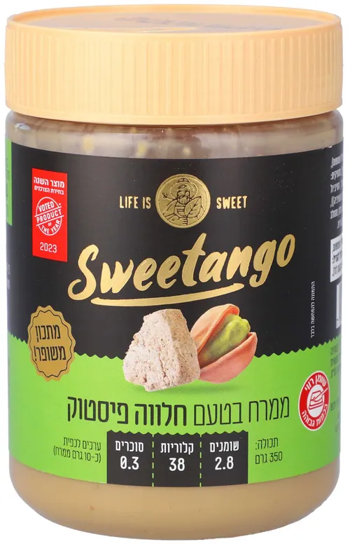 ממרח בטעם חלווה פיסטוק