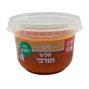סלט טורקי אסלי 400 גרם