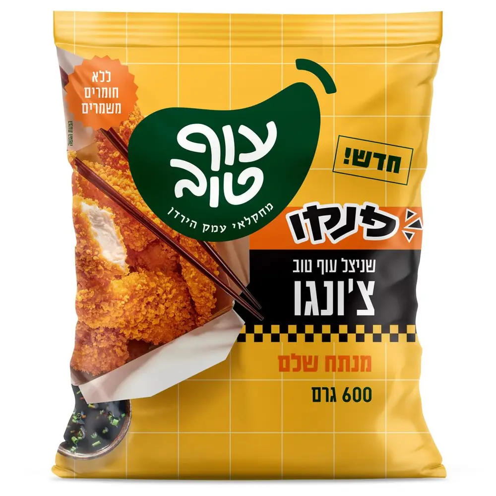 צ'ונגו פנקו שניצל עוף טוב