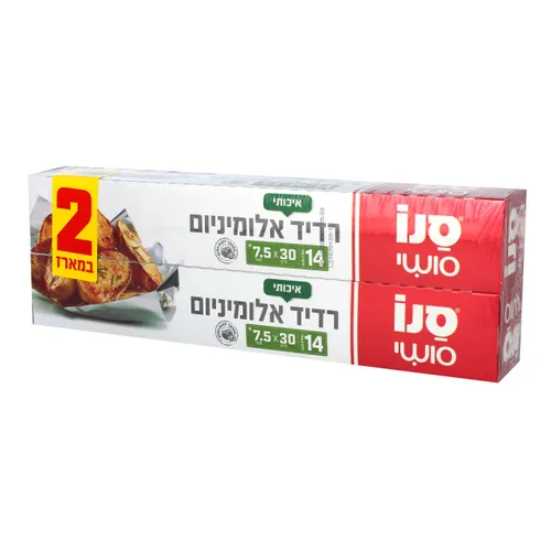צמד-אלומיניום 30 7.5 X