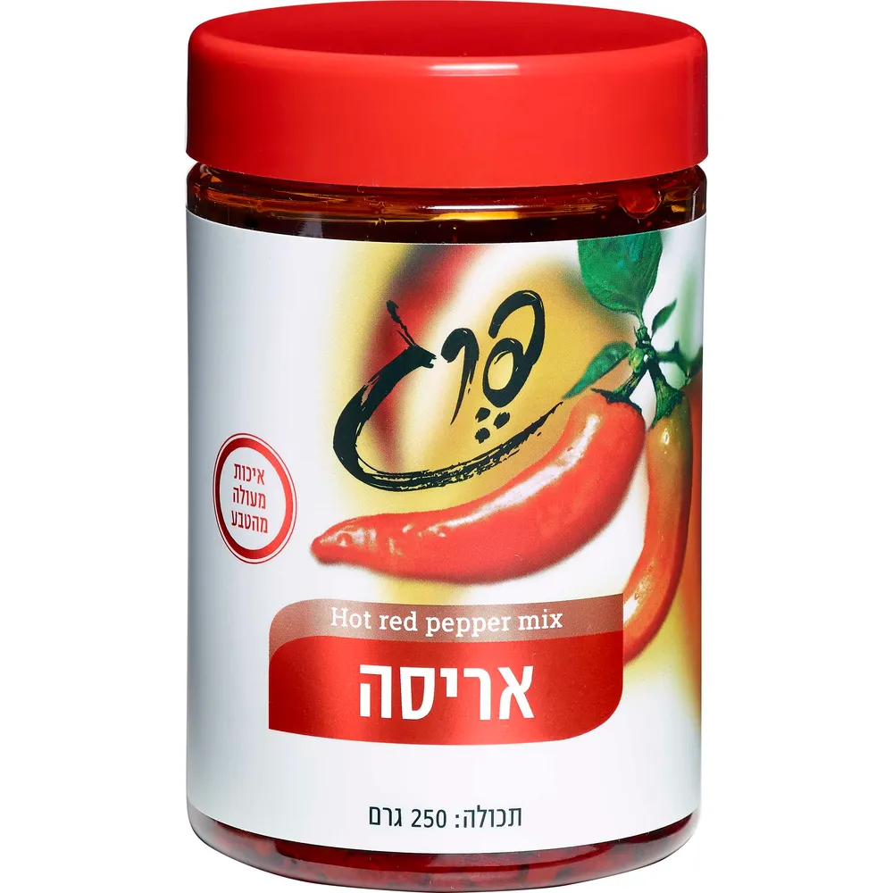 אריסה ק 250 גרם