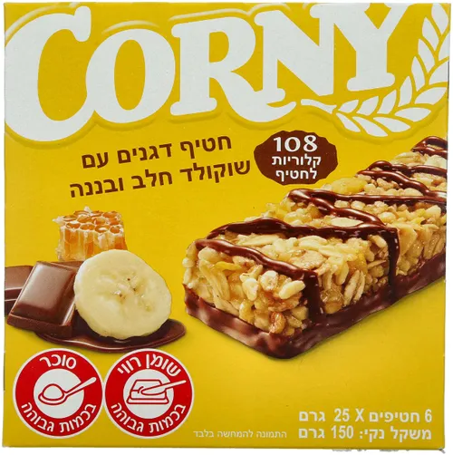 חטיף דגנים עם שוקולד חלב ובננה שישיה 6 * 25 גרם יצרן/מותג: קורני