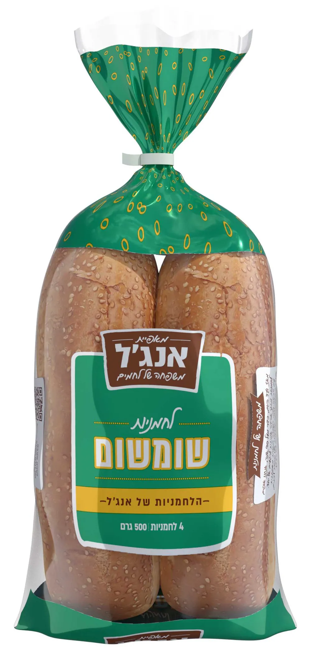 4 לחמניות שומשום
