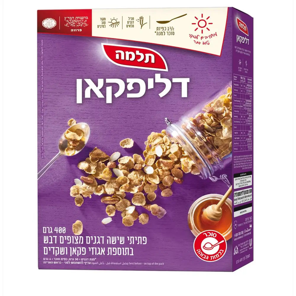 דליפקאן 400 ג' בדצ