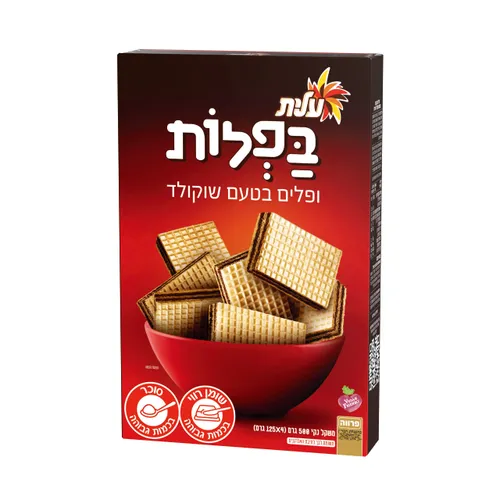 וופל שוקולד עלית 500 ג'