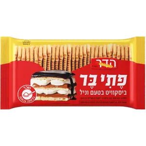 ביסקוויט פתיבר 500 וניל