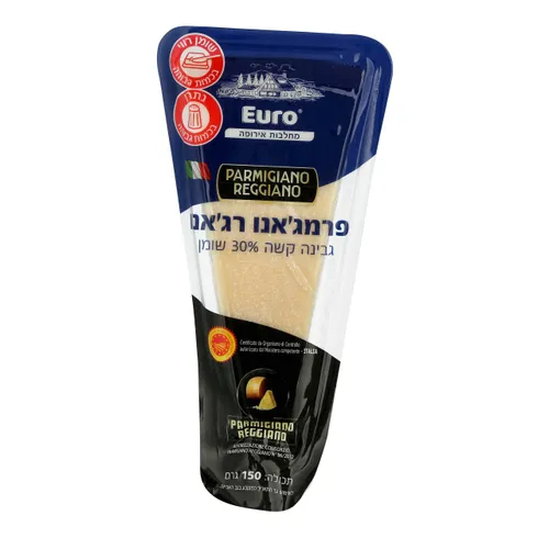 גבינה פרמג'יאנו משולש