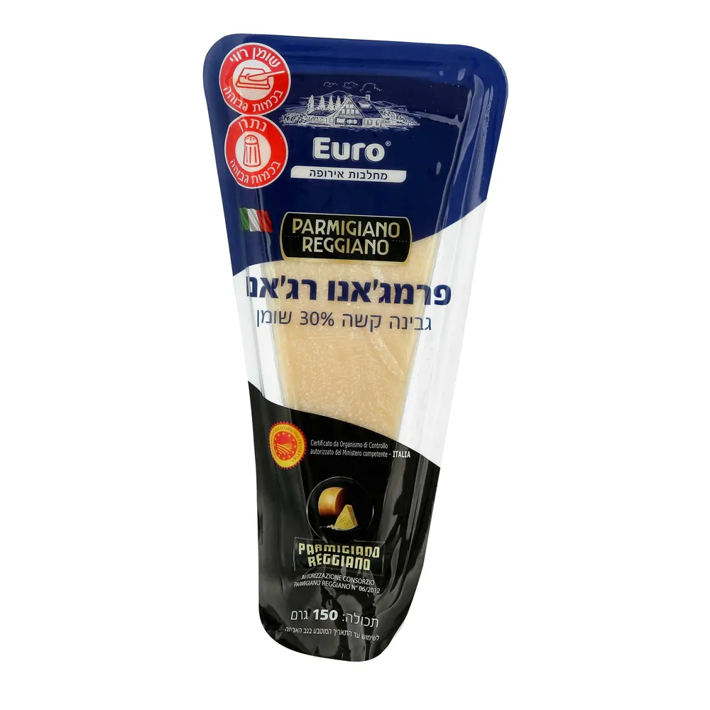 גבינה פרמג'יאנו משולש