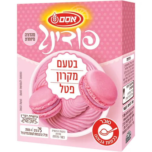אסם פודינג בטעם מקרון פטל