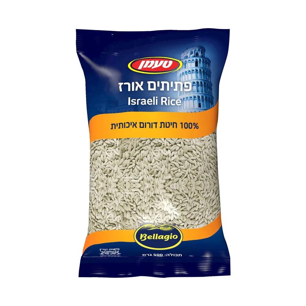 טעמן פתיתים אורז 500ג