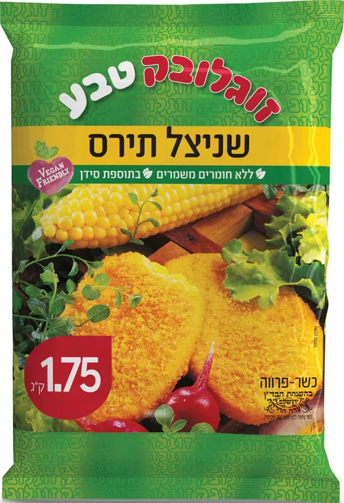 שניצל תירס קלאסי זוגלובק 1.75 קג